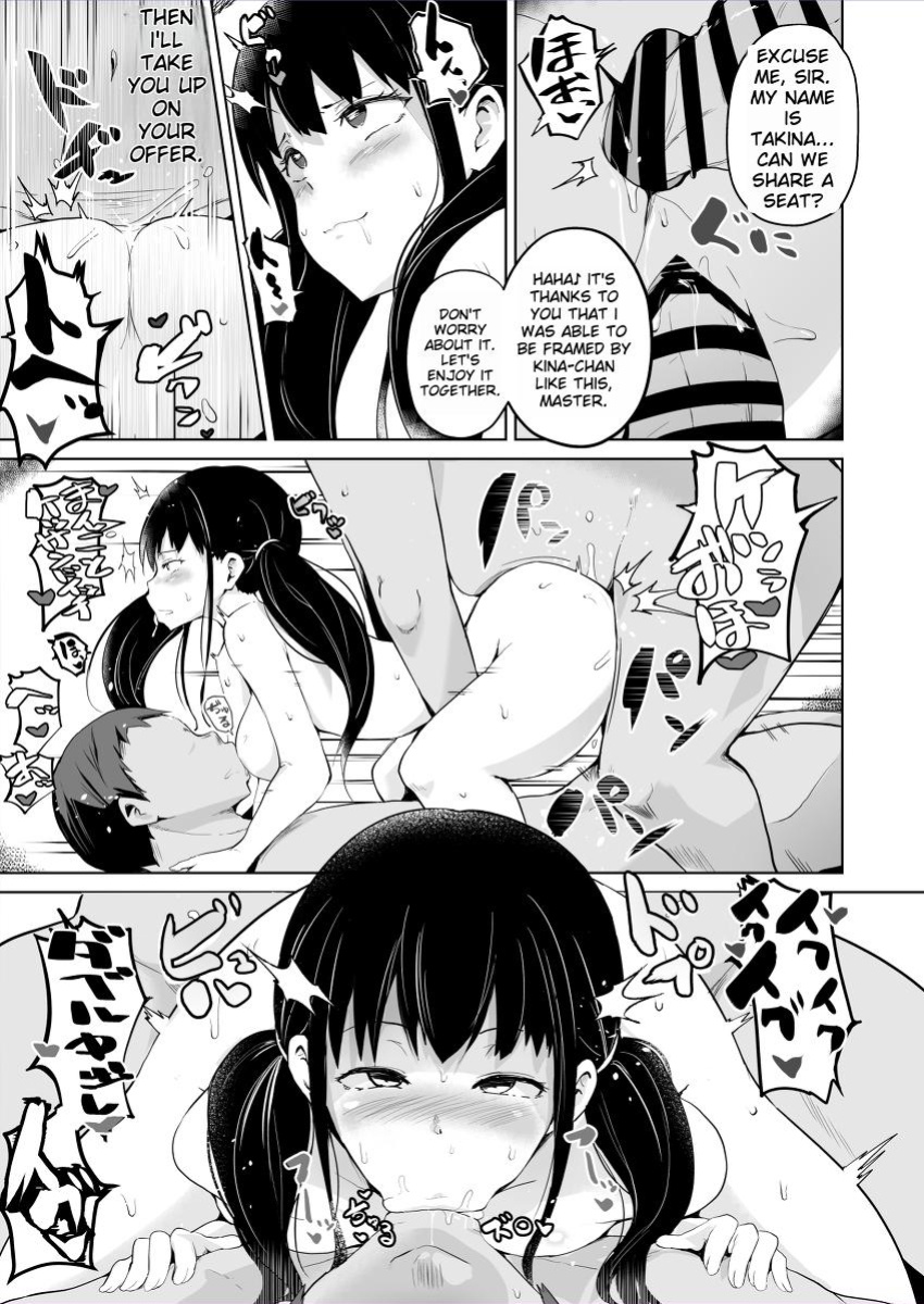 [Sanatuki] LycoReco Tanpen Saimin Manga | Lycoris Recoil Hypnosis (Lycoris Recoil)