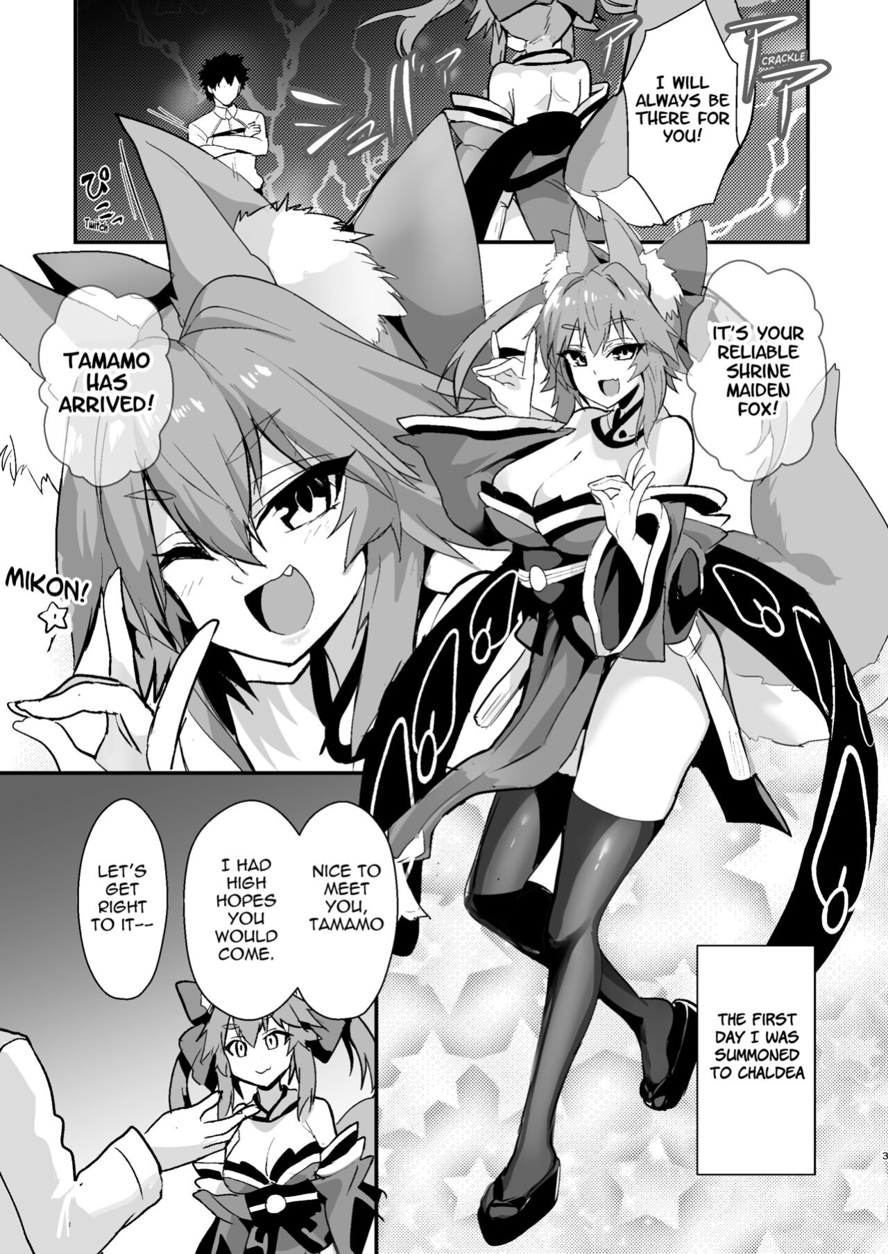 [Yamitsuki Honpo (Wise Speak)] Shinda Me Soap-jou Tamamo-san - Dead Eyes Sex Worker Tamamo-san. (Fate/Grand Order) [Mant]