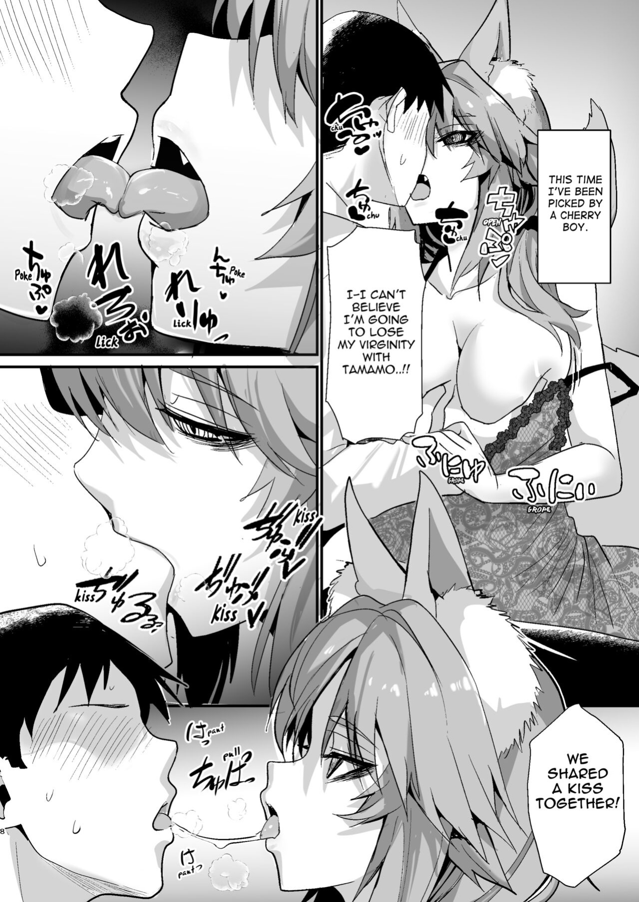 [Yamitsuki Honpo (Wise Speak)] Shinda Me Soap-jou Tamamo-san - Dead Eyes Sex Worker Tamamo-san. (Fate/Grand Order) [Mant]