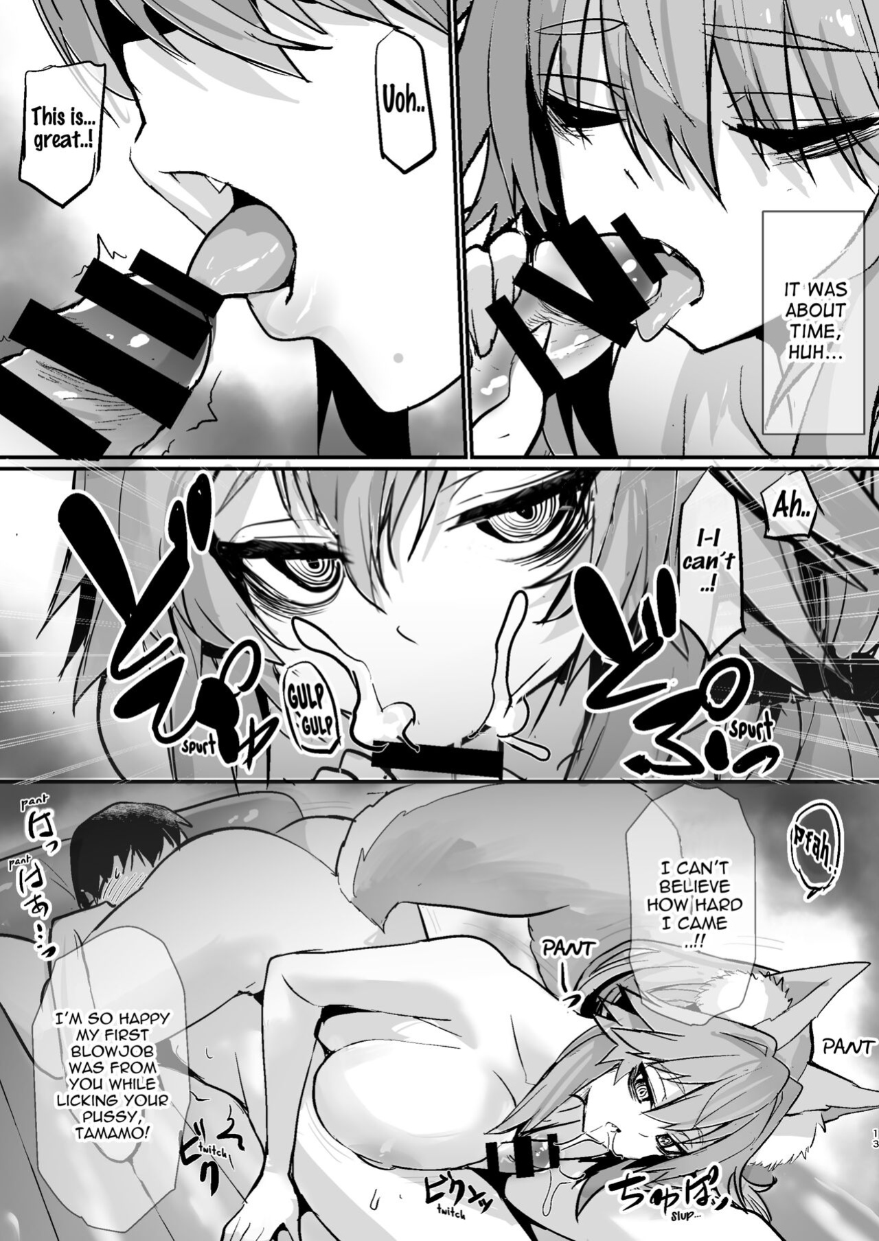 [Yamitsuki Honpo (Wise Speak)] Shinda Me Soap-jou Tamamo-san - Dead Eyes Sex Worker Tamamo-san. (Fate/Grand Order) [Mant]