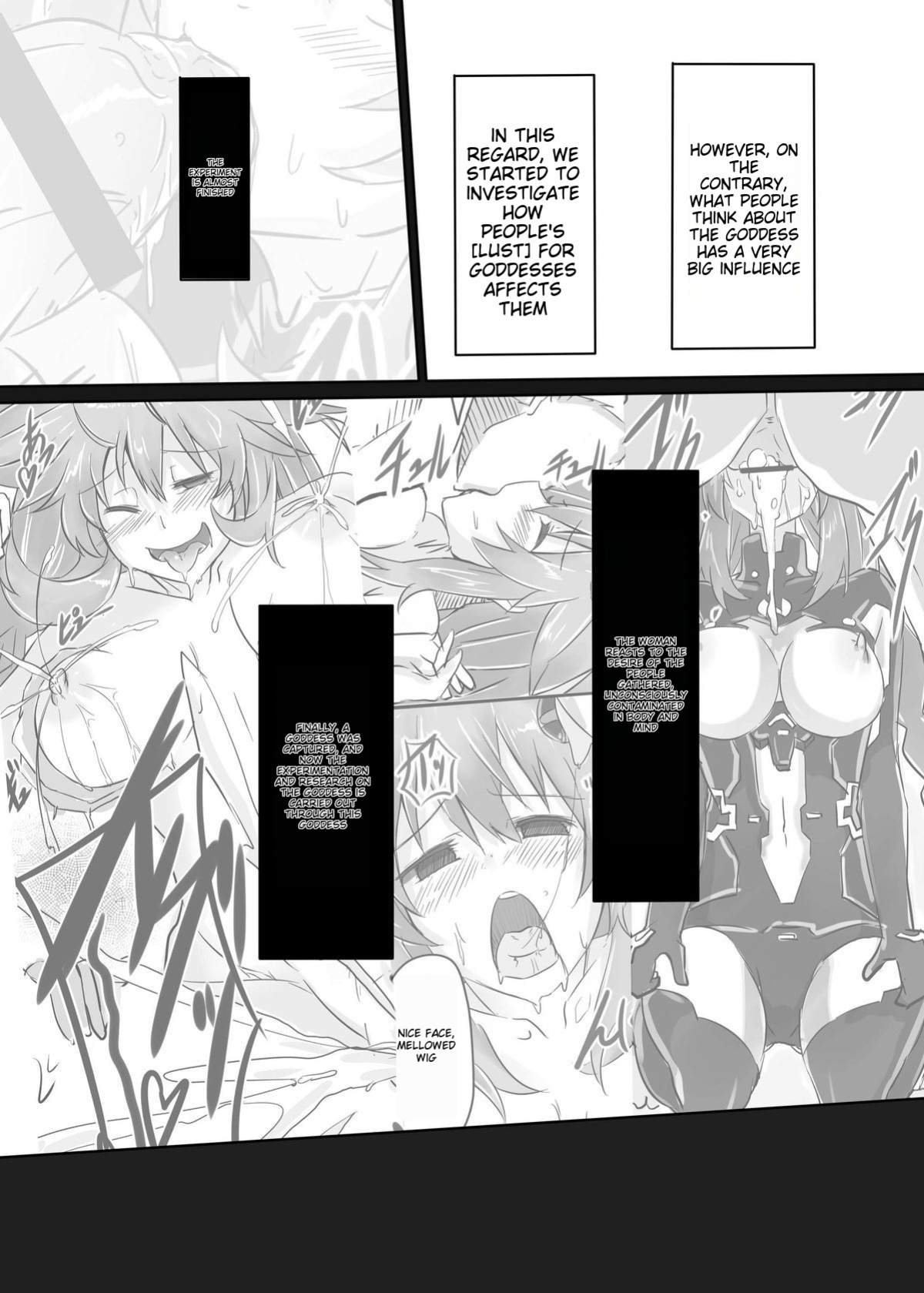 [CotesDeNoix (Cru)] Innovate Heart (Hyperdimension Neptunia)