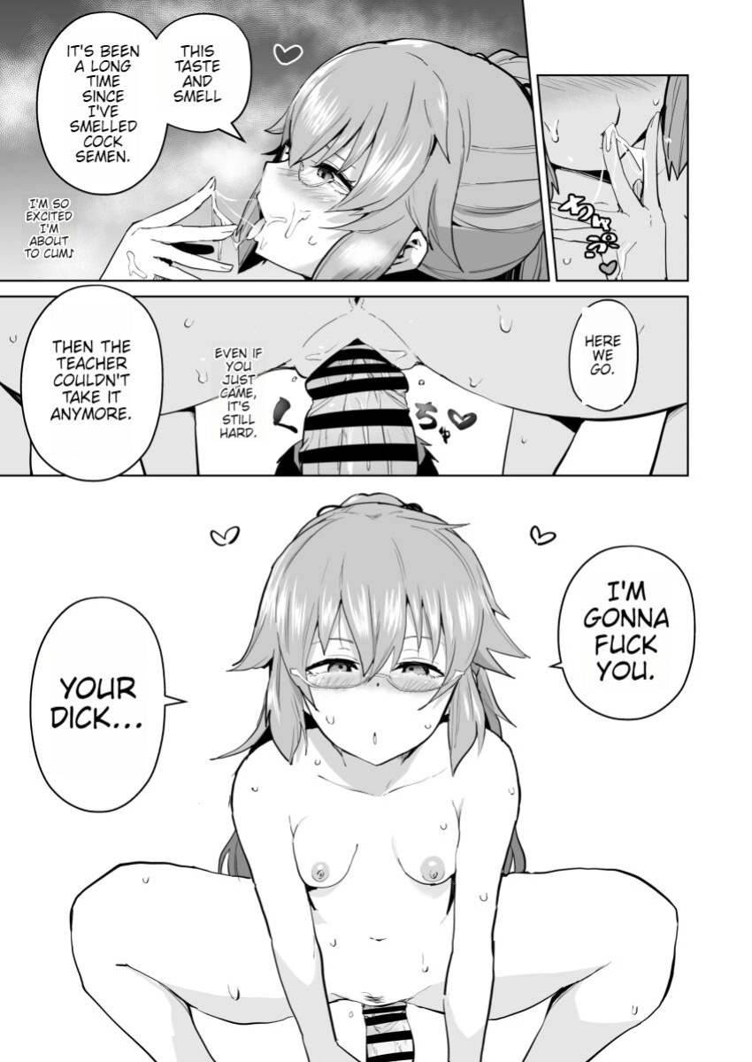 [Sanatsuki] - Towa Hypnosis