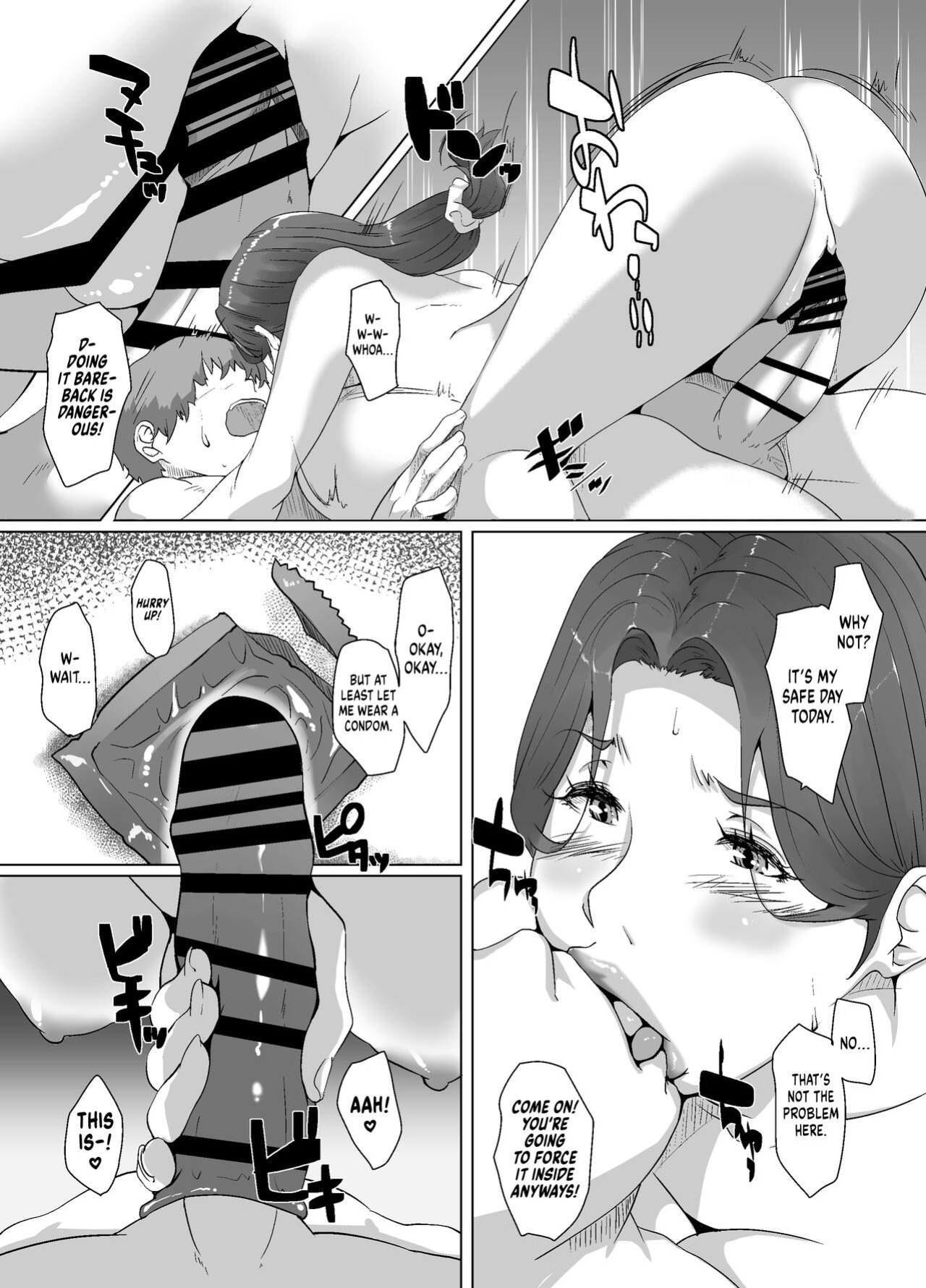 [NYPAON] Seiya wa Otonari no Oku-san to | Spending Christmas Eve With the Housewife Next Door {RedLantern}