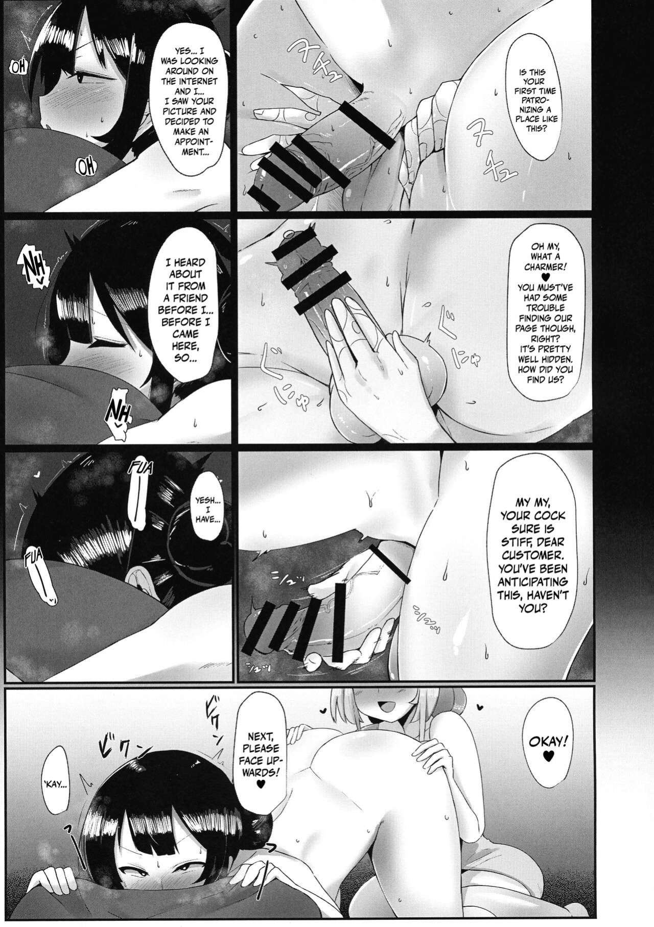 (Futaket 16.5) [Kosuko Teikoku (sella)] Futanari Kaiwai no Etchi na o Mise ni Ittemita! ~ Kenzen? Esute-ten-hen ~ | I Tried Going To My Neighborhood Brothel~! For Health's Sake, Right? Beauty Salon Edition! [Mr_Person]