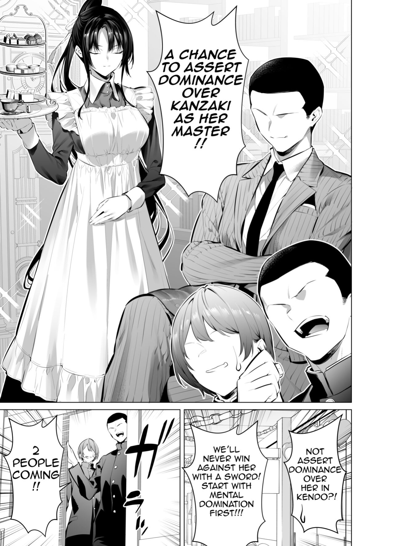 [Hiiragi Yuuichi] Kendo Girl 10 [Ra3byou]