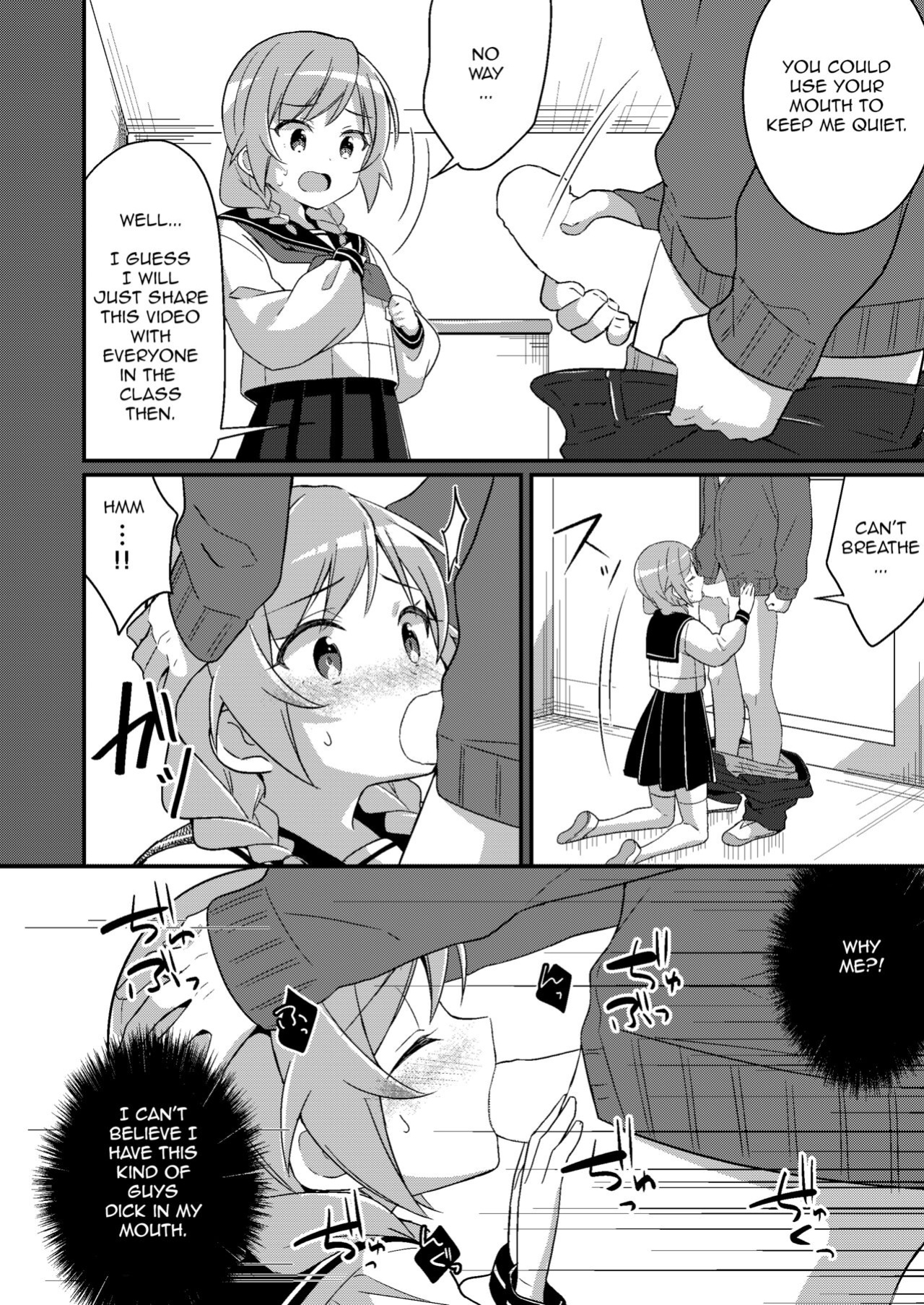 [TSF no F (NOMU)] Welcome To The Succubus Club 3: Punish The Bad Children