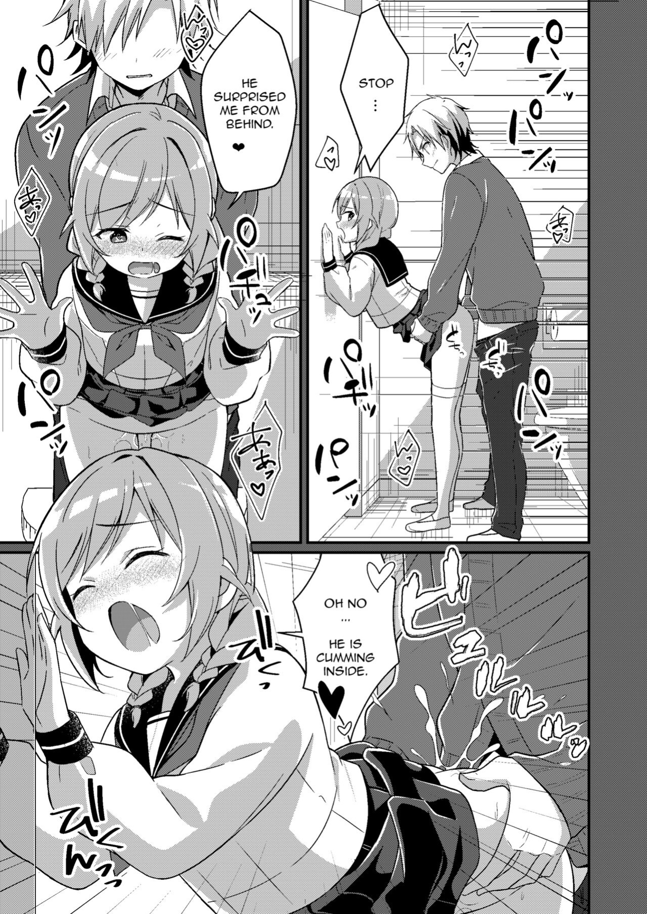 [TSF no F (NOMU)] Welcome To The Succubus Club 3: Punish The Bad Children