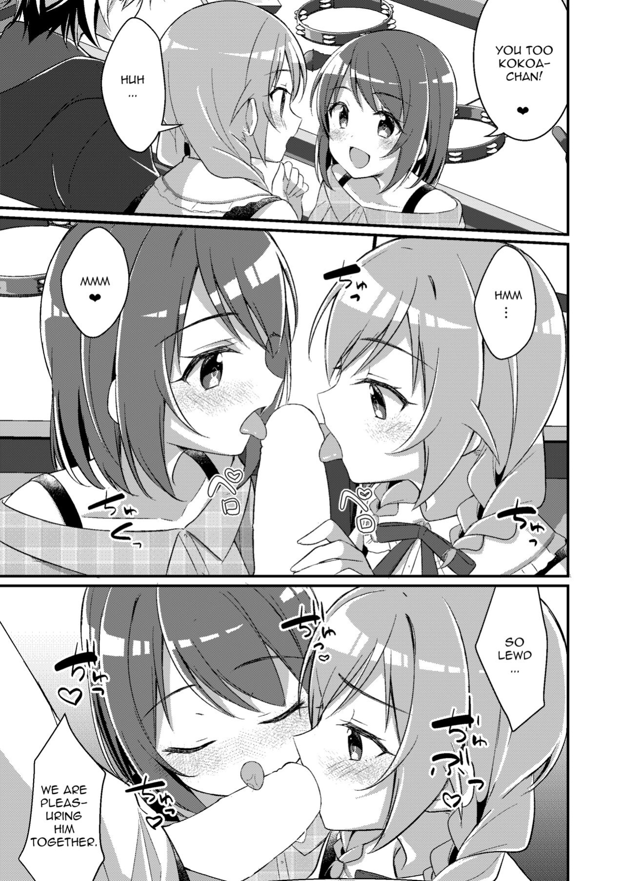 [TSF no F (NOMU)] Welcome To The Succubus Club 3: Punish The Bad Children