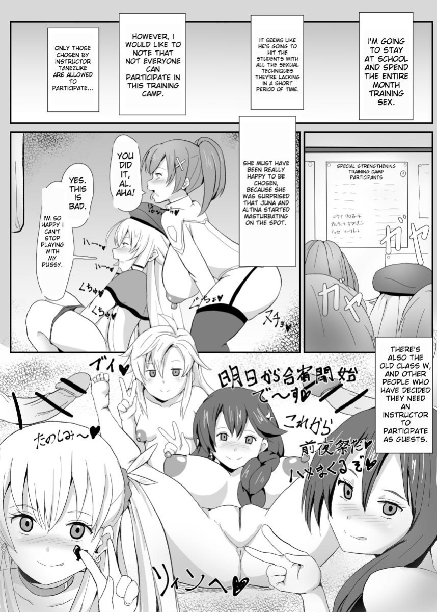 [Sanatsuki] NTR Hypnosis Academy