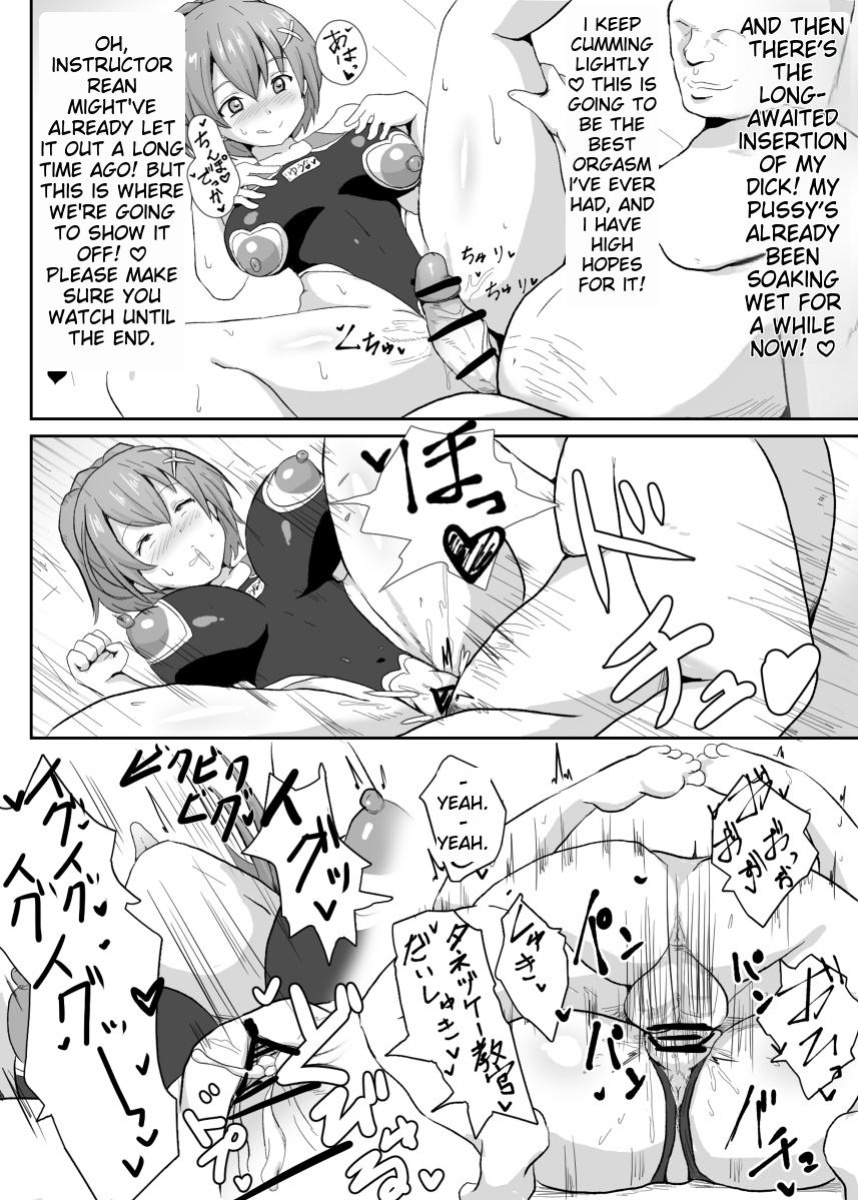 [Sanatsuki] NTR Hypnosis Academy