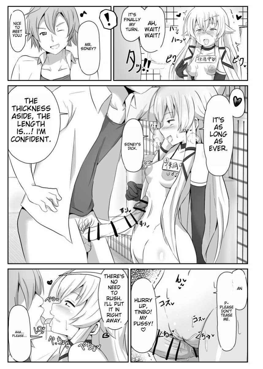 [Sanatsuki] NTR Hypnosis Academy