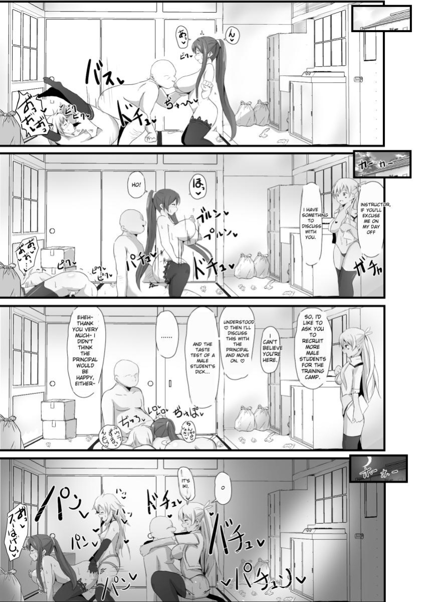 [Sanatsuki] NTR Hypnosis Academy
