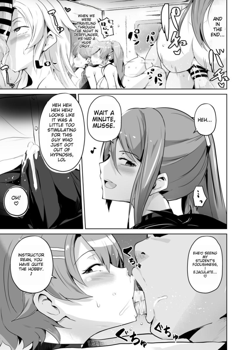 [Sanatsuki] NTR Hypnosis Academy