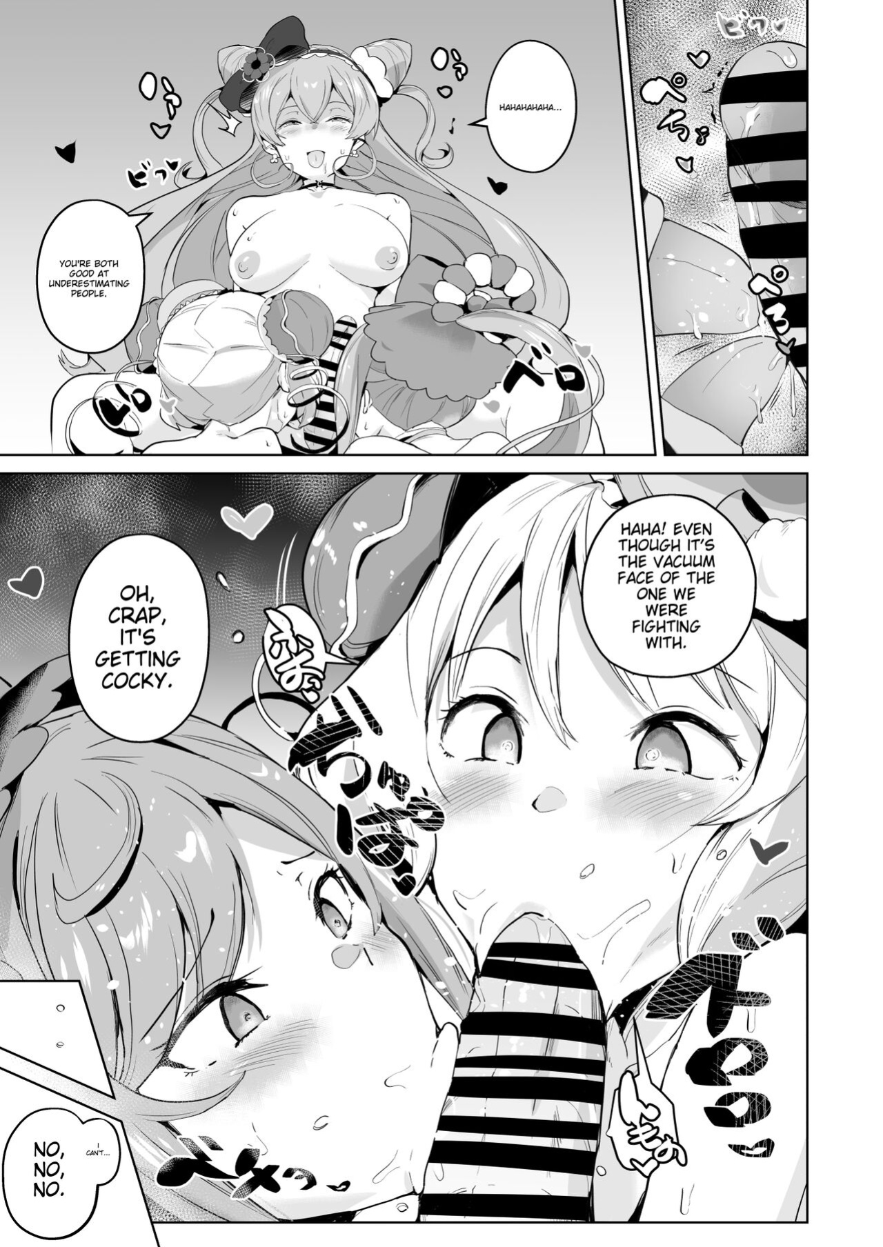[Sanatsuki] Party Butacure (Delicious Party Precure)