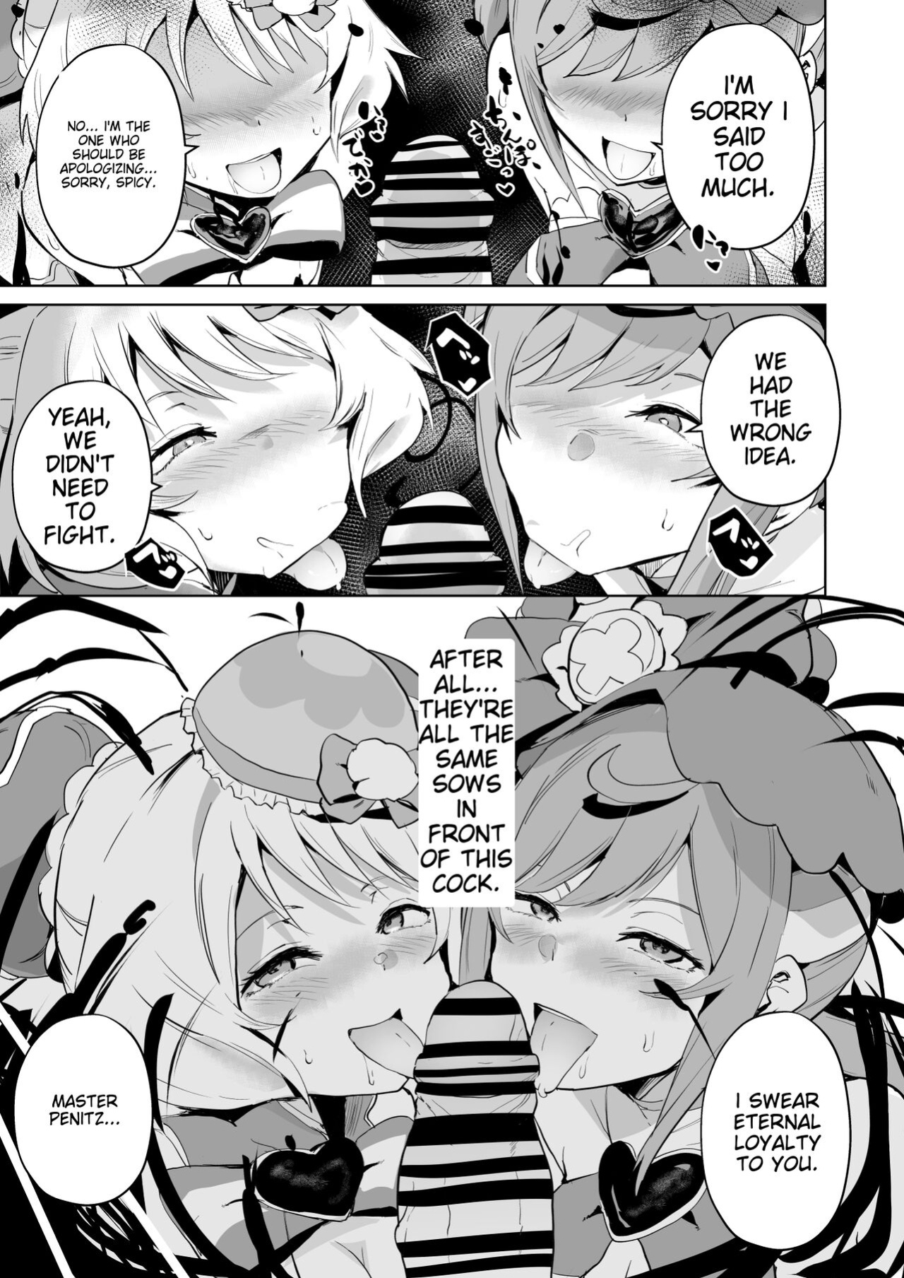 [Sanatsuki] Party Butacure (Delicious Party Precure)