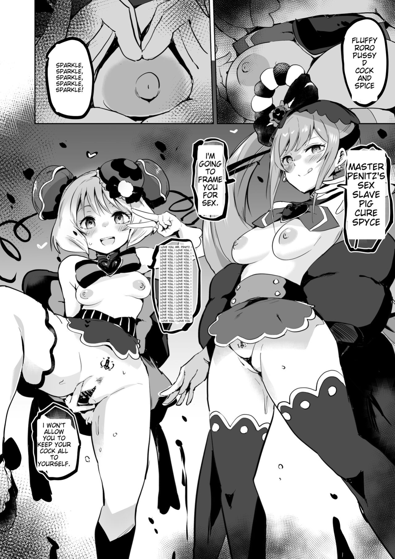 [Sanatsuki] Party Butacure (Delicious Party Precure)