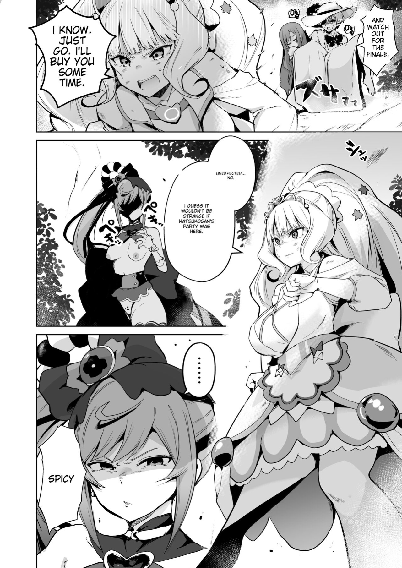 [Sanatsuki] Party Butacure (Delicious Party Precure)