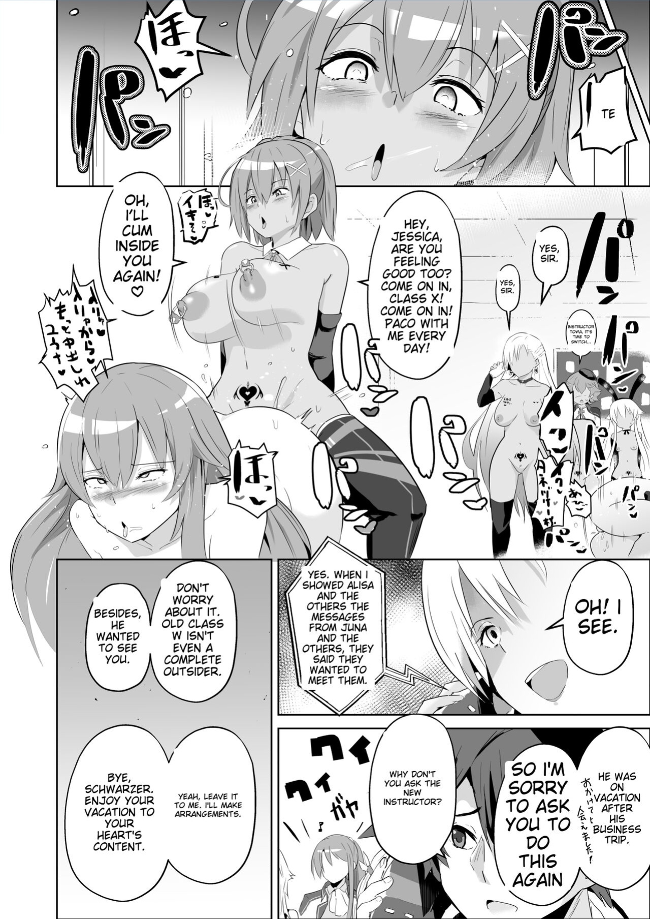 [Sanatsuki] Saimin no Kiseki: Class VII (The Legend of Heroes: Trails of Cold Steel)