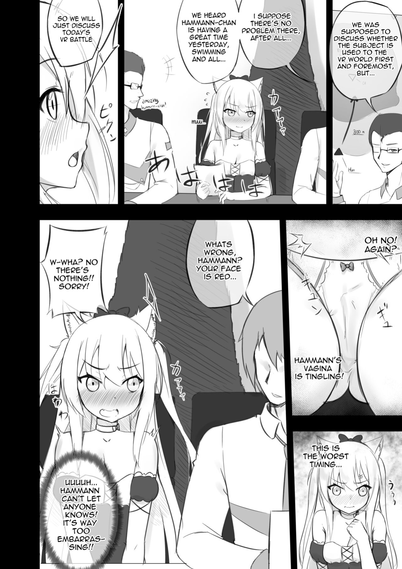 [vahn_yourdoom] Hammann's Last Mission