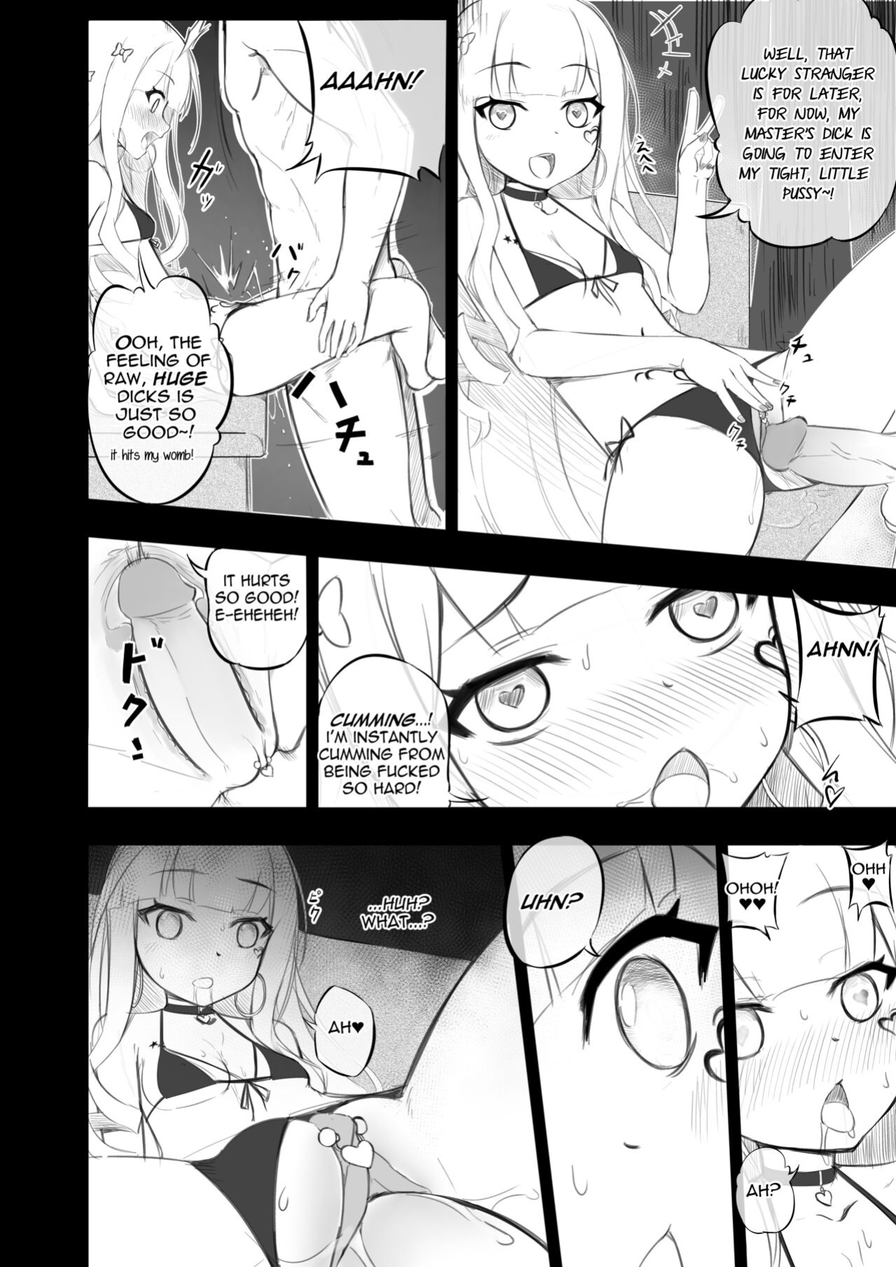 [vahn_yourdoom] HMS Her Majesty Saimin