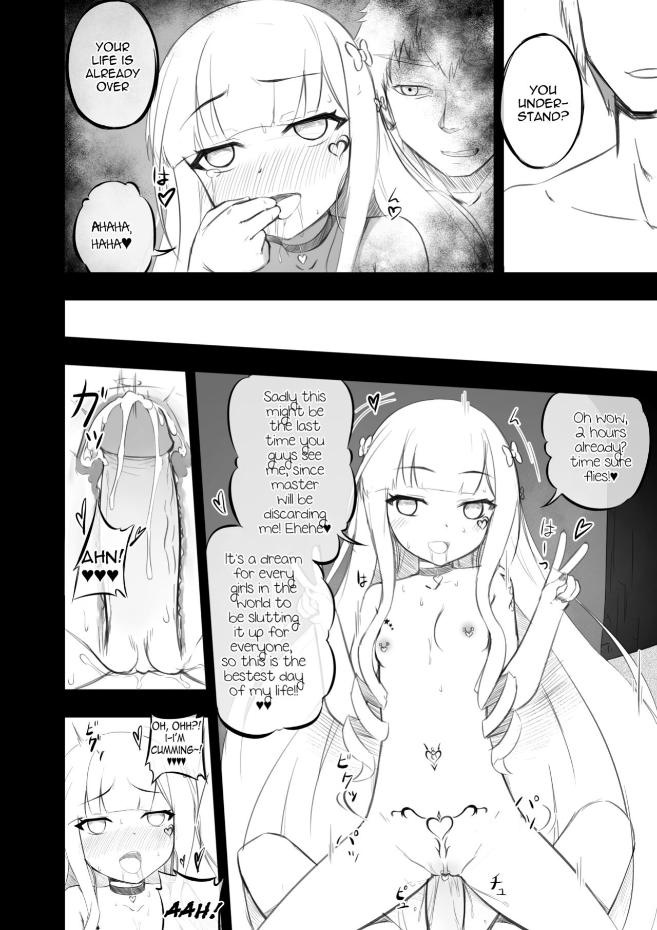 [vahn_yourdoom] HMS Her Majesty Saimin