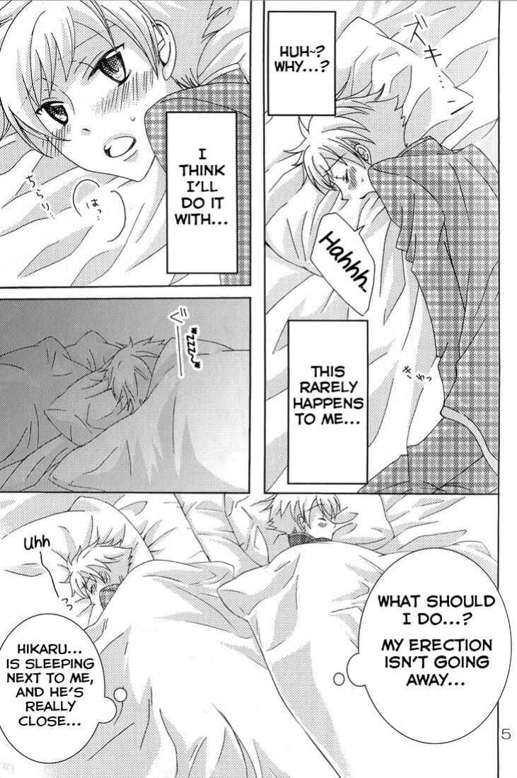 [okkinoko (Kitayori Minami)] Shitee!! (Ouran High School Host Club) [Yuuta's Blog]