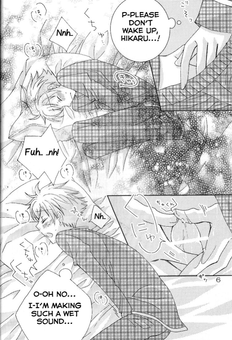 [okkinoko (Kitayori Minami)] Shitee!! (Ouran High School Host Club) [Yuuta's Blog]