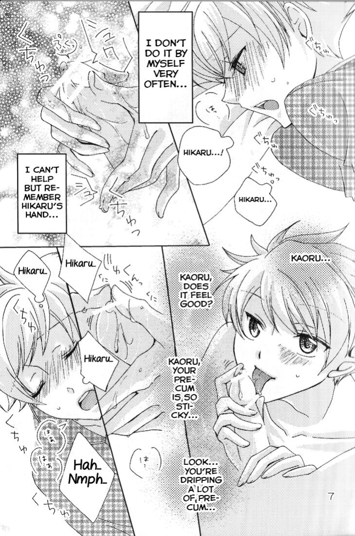 [okkinoko (Kitayori Minami)] Shitee!! (Ouran High School Host Club) [Yuuta's Blog]