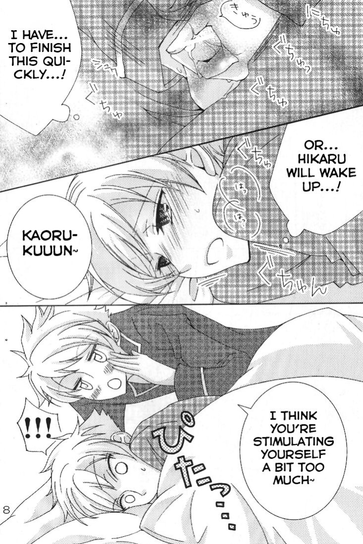[okkinoko (Kitayori Minami)] Shitee!! (Ouran High School Host Club) [Yuuta's Blog]