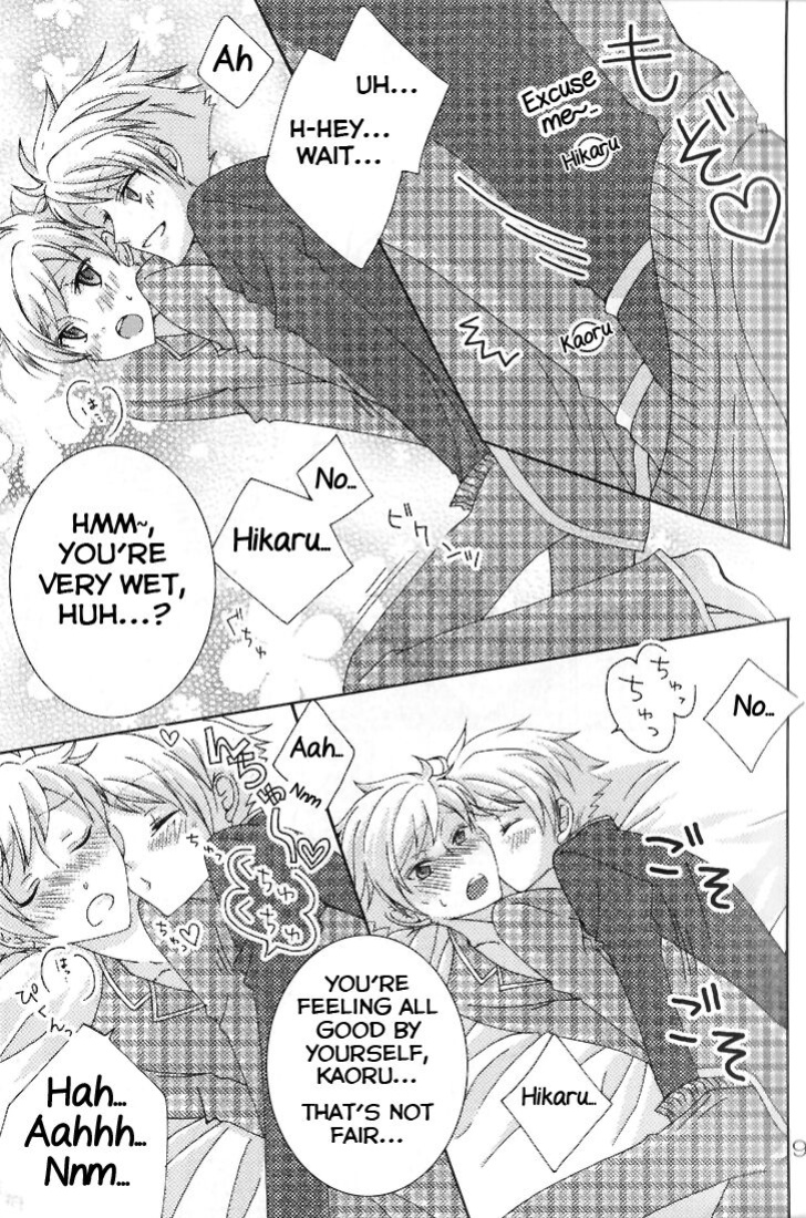 [okkinoko (Kitayori Minami)] Shitee!! (Ouran High School Host Club) [Yuuta's Blog]