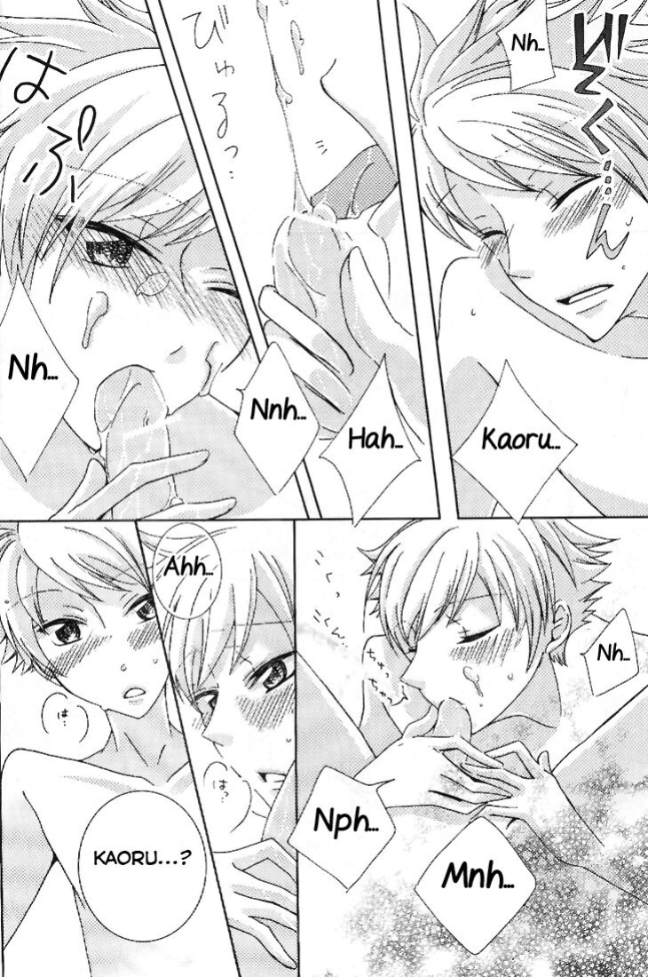[okkinoko (Kitayori Minami)] Shitee!! (Ouran High School Host Club) [Yuuta's Blog]
