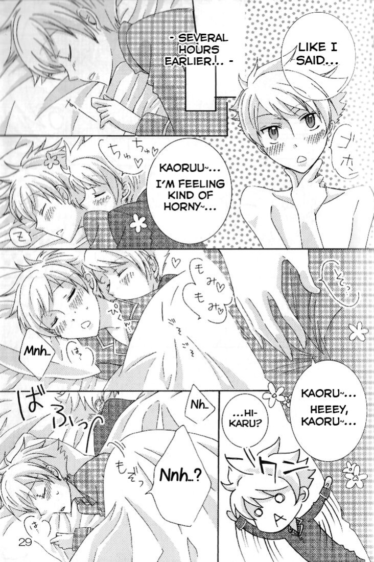 [okkinoko (Kitayori Minami)] Shitee!! (Ouran High School Host Club) [Yuuta's Blog]