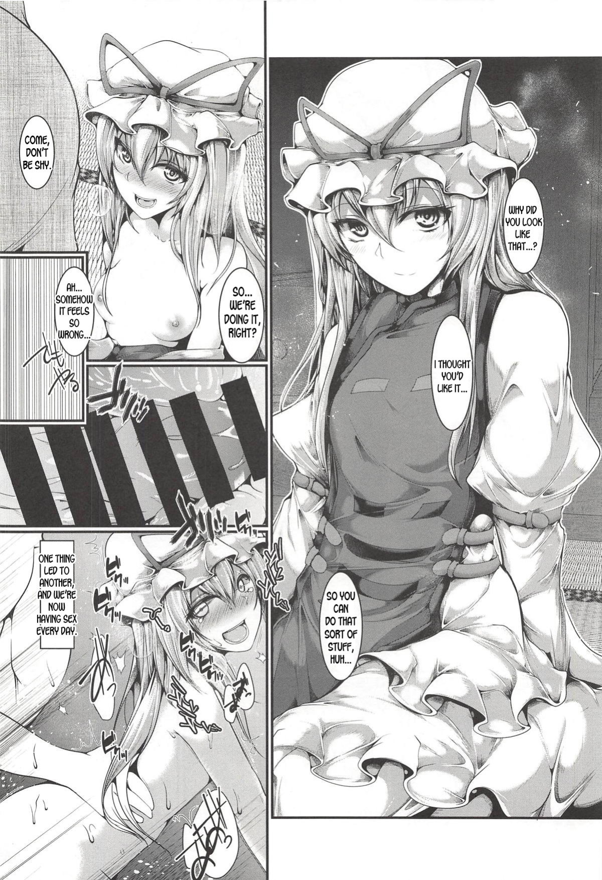 (Reitaisai 15) [CausCiant (Yamaiso)] Yukari-sama ga Iru (Touhou Project) [desudesu]