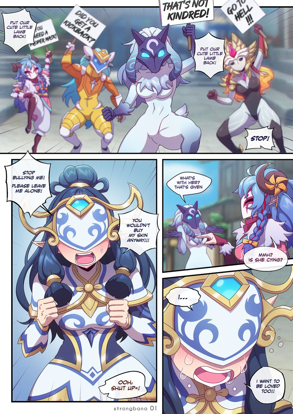 [Strong Bana] Kindred (Short Comic)(Unmask Futa)