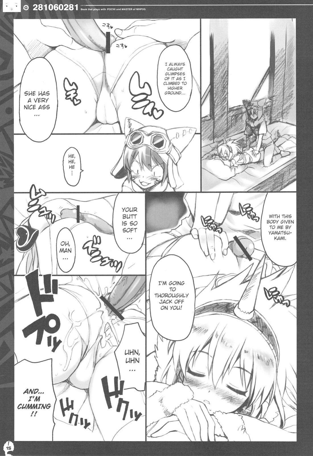 (C76) [QP:flapper (Sakura Koharu, Ohara Tometa)] QPchick 14 Kanzenban (Monster Hunter) [Incomplete]