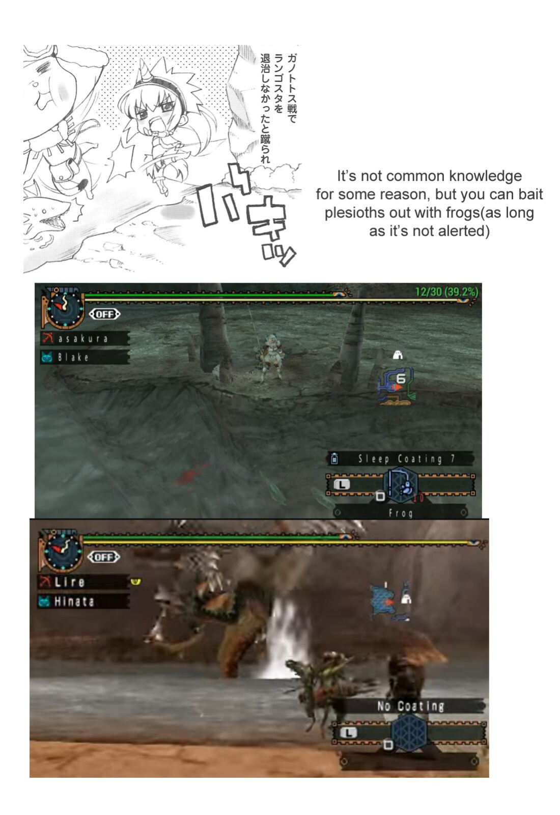 (C76) [QP:flapper (Sakura Koharu, Ohara Tometa)] QPchick 14 Kanzenban (Monster Hunter) [Incomplete]