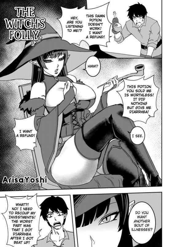 [Arisa Yoshi] The Witch's Folly Eng Ver