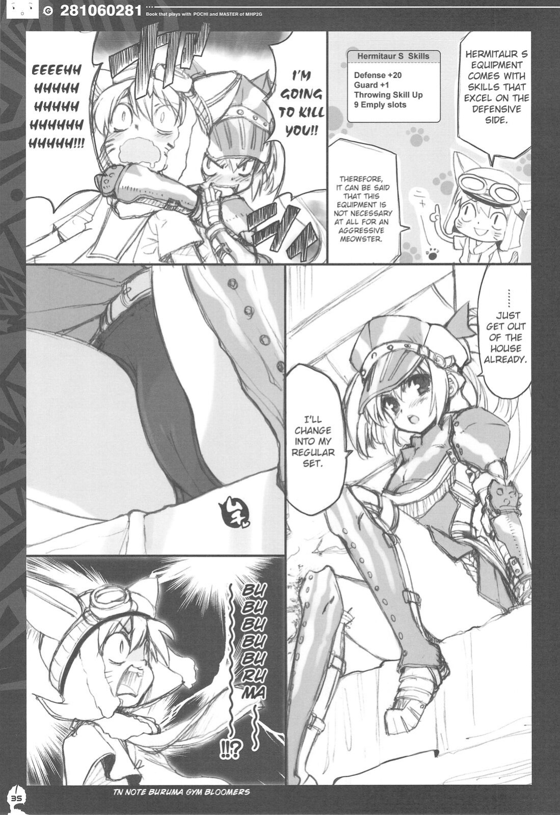 QPchick 14 Kanzenban (Monster Hunter) Hermitaur Armor