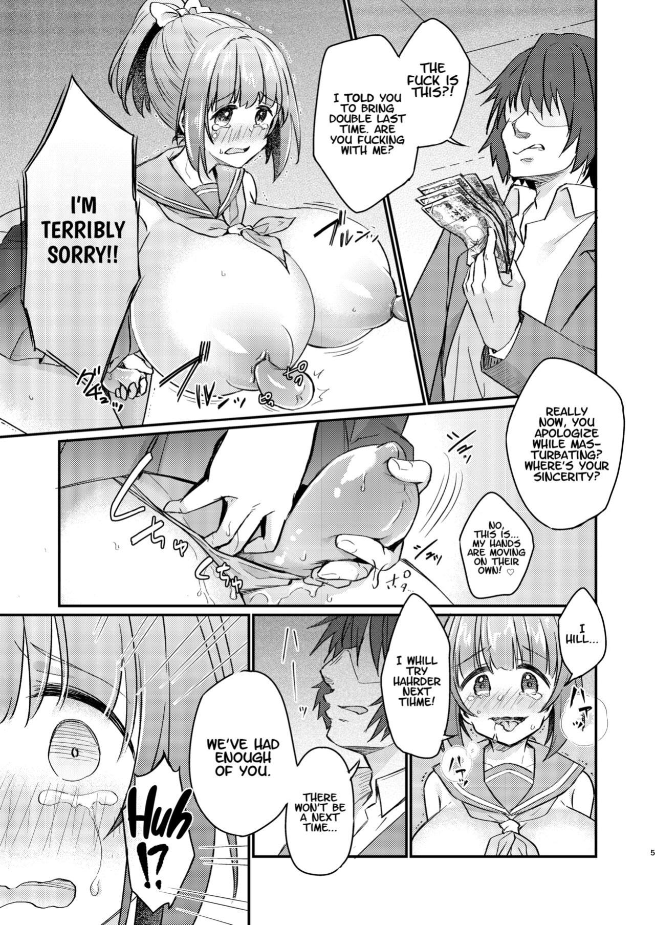 [Ichigo Syrup (Koori)] Tsundere Imouto Inbou Kaizou Keikaku | Tsundere Little Sister Cock Modification Plan [Project Valvrein]