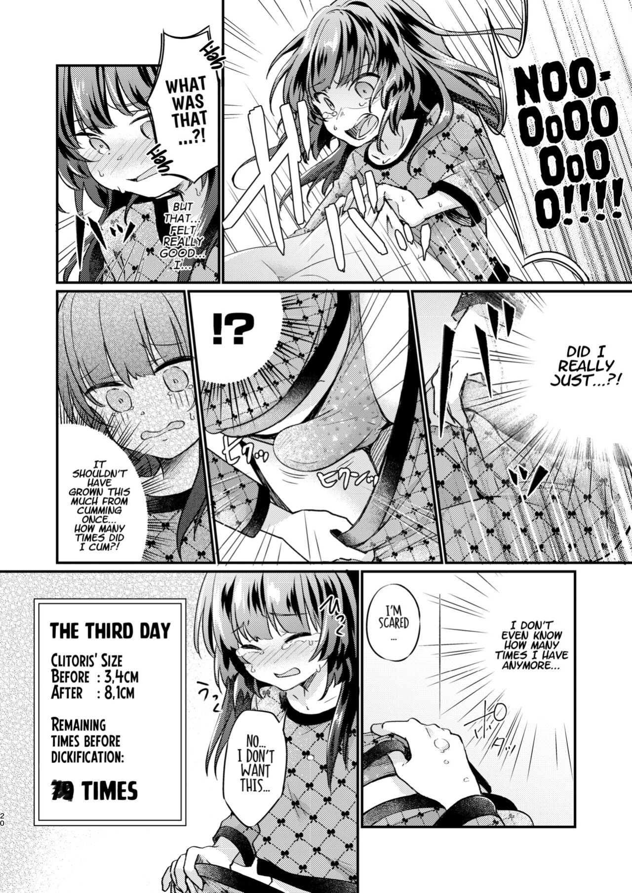 [Ichigo Syrup (Koori)] Tsundere Imouto Inbou Kaizou Keikaku | Tsundere Little Sister Cock Modification Plan [Project Valvrein]