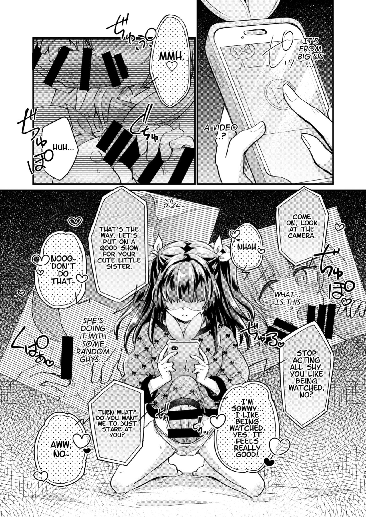 [Ichigo Syrup (Koori)] Tsundere Imouto Inbou Kaizou Keikaku | Tsundere Little Sister Cock Modification Plan [Project Valvrein]