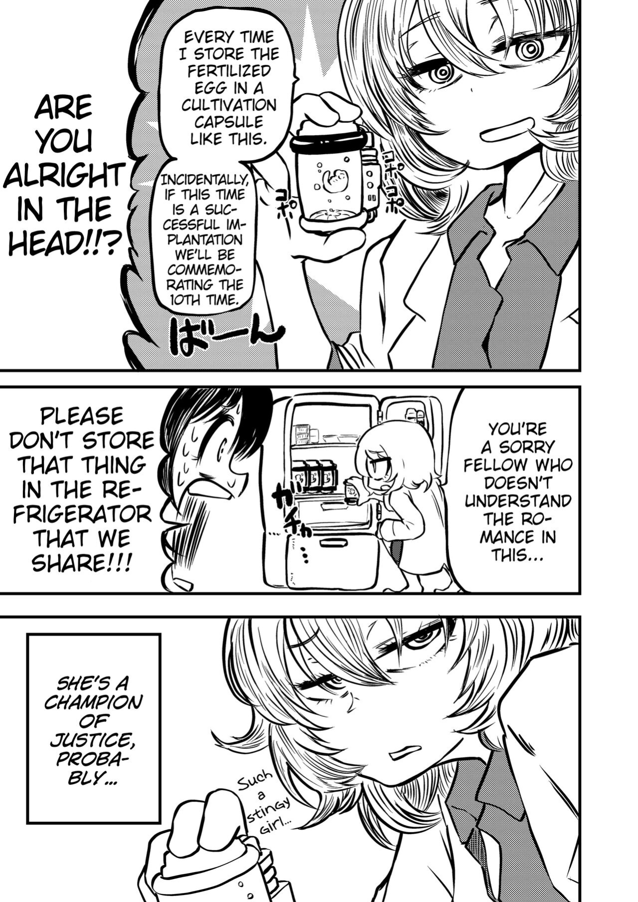 [Mikenekohanten (Sakamoto Kafka)] Ponkotsu Futa Robot Laboratory Z [MrBubbles]