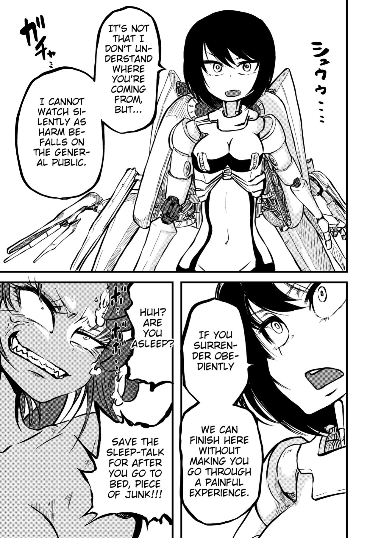 [Mikenekohanten (Sakamoto Kafka)] Ponkotsu Futa Robot Laboratory Z [MrBubbles]