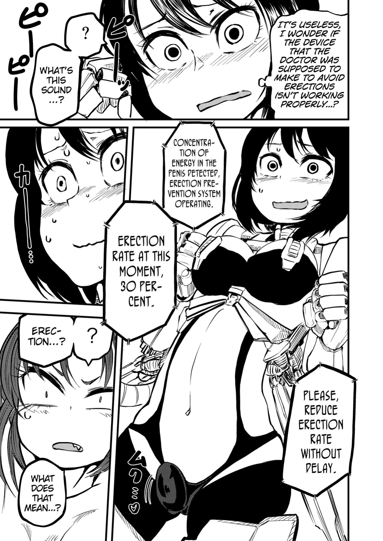 [Mikenekohanten (Sakamoto Kafka)] Ponkotsu Futa Robot Laboratory Z [MrBubbles]