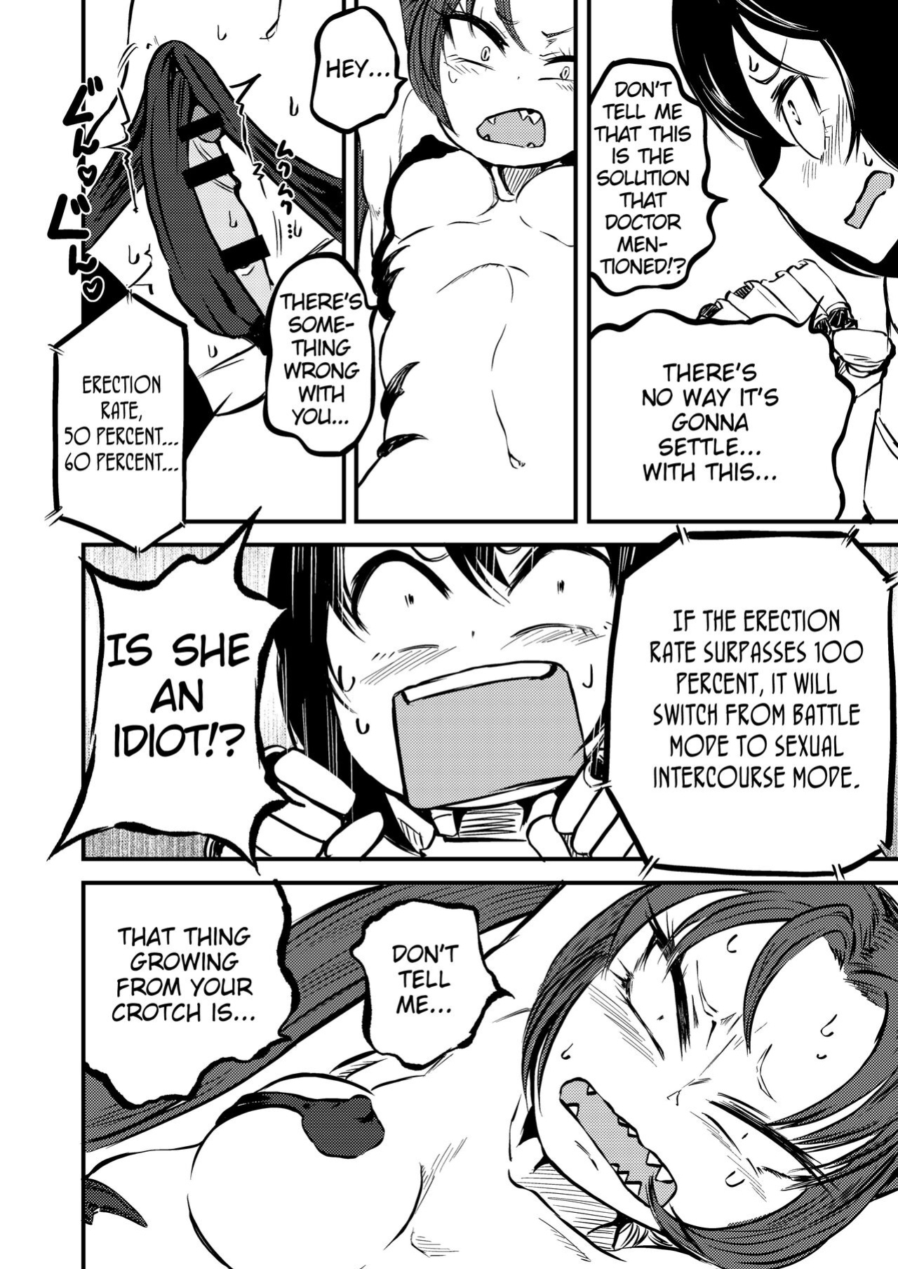 [Mikenekohanten (Sakamoto Kafka)] Ponkotsu Futa Robot Laboratory Z [MrBubbles]