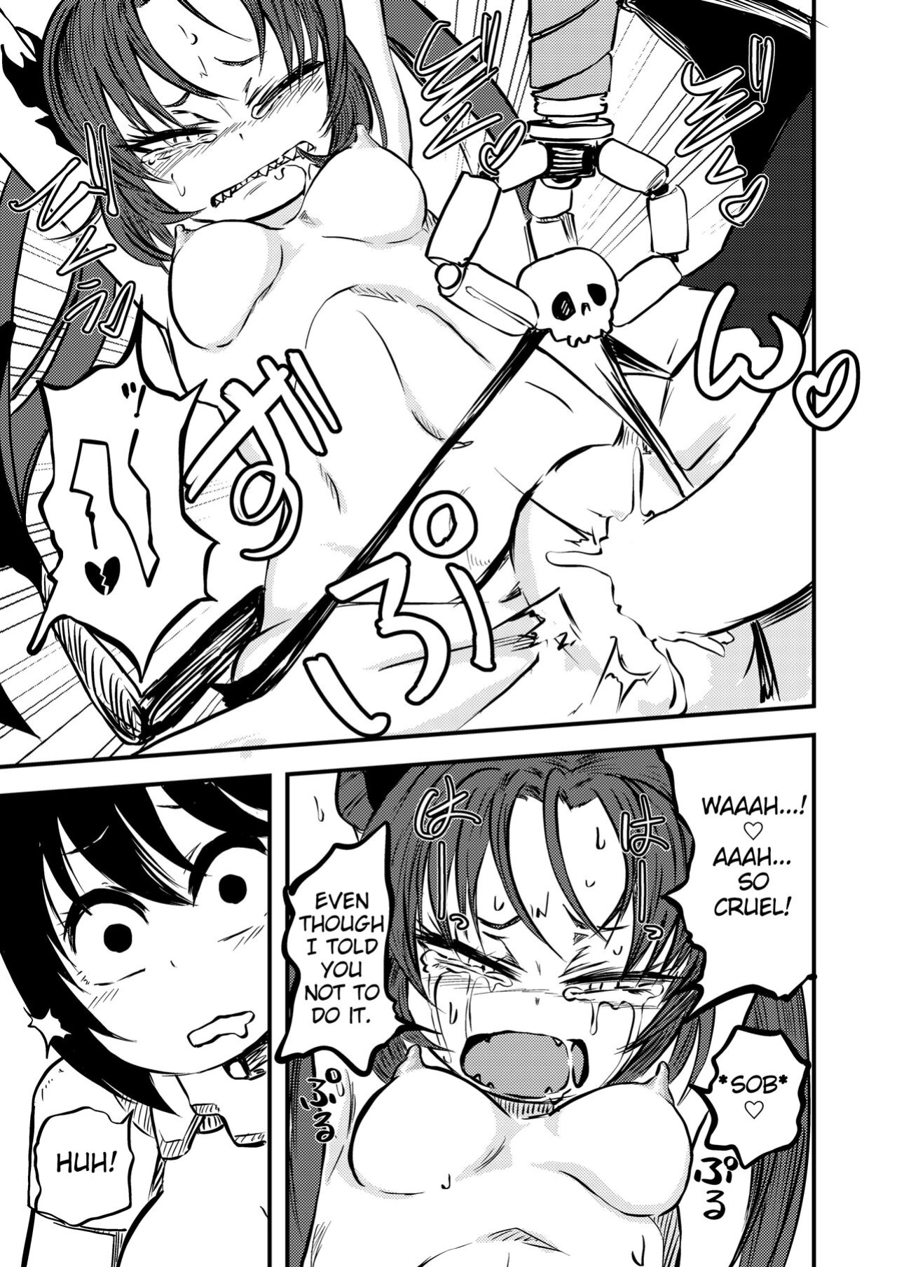 [Mikenekohanten (Sakamoto Kafka)] Ponkotsu Futa Robot Laboratory Z [MrBubbles]