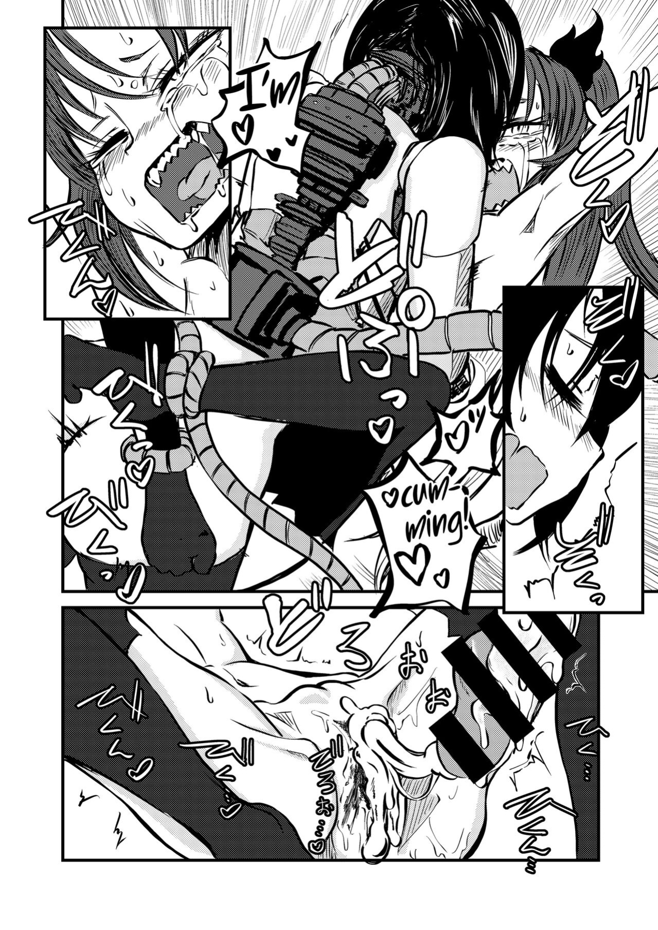 [Mikenekohanten (Sakamoto Kafka)] Ponkotsu Futa Robot Laboratory Z [MrBubbles]