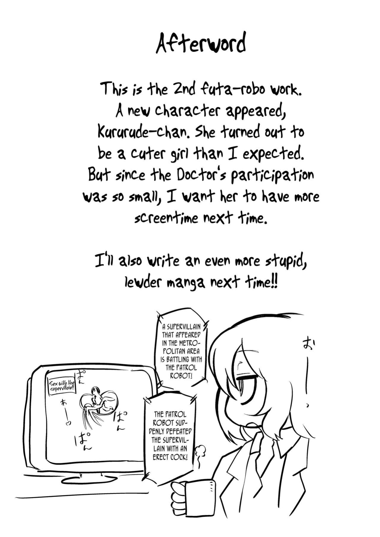 [Mikenekohanten (Sakamoto Kafka)] Ponkotsu Futa Robot Laboratory Z [MrBubbles]