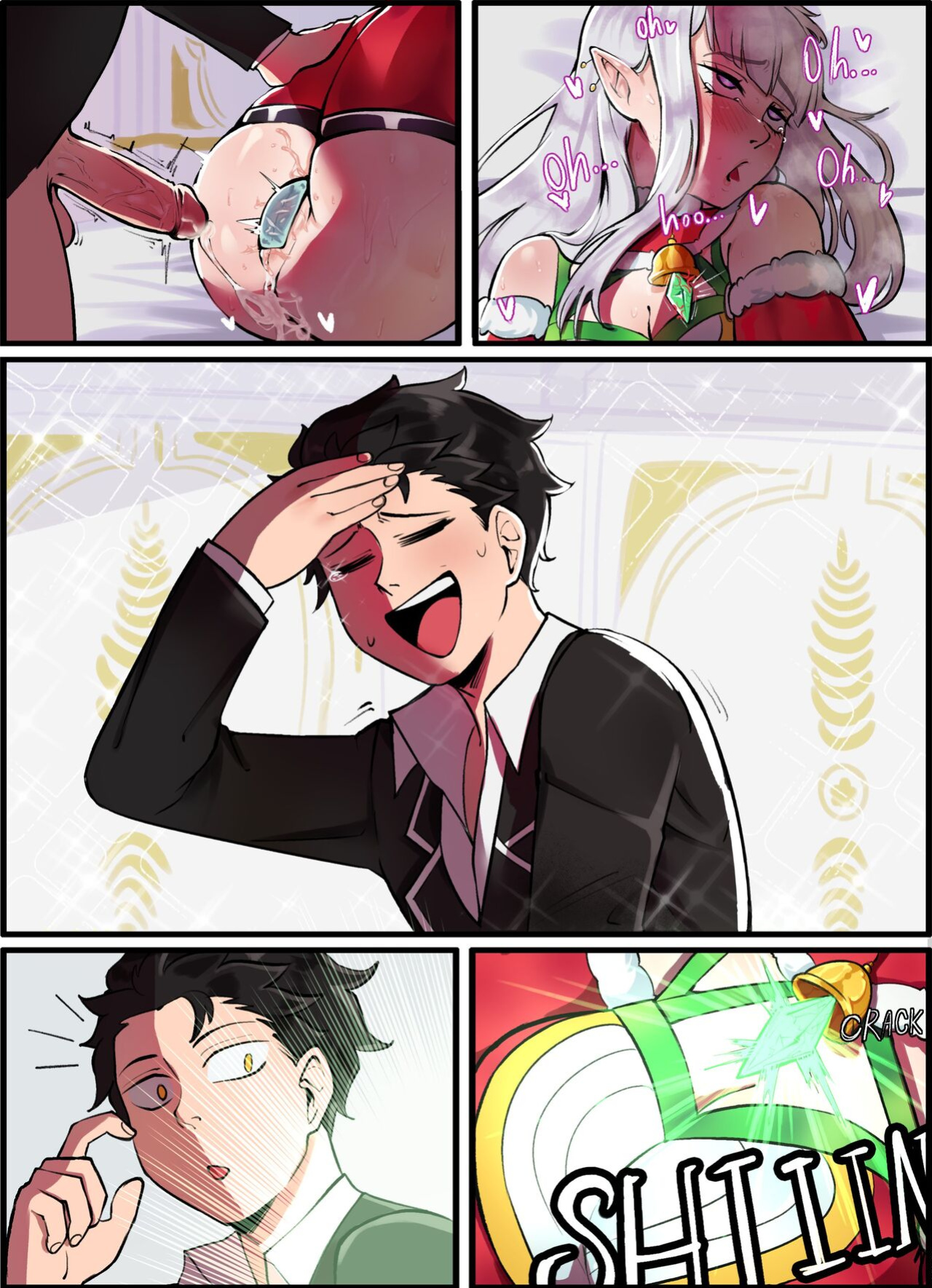 [Hentaly] 2022 Xmas comic (Re:Zero)