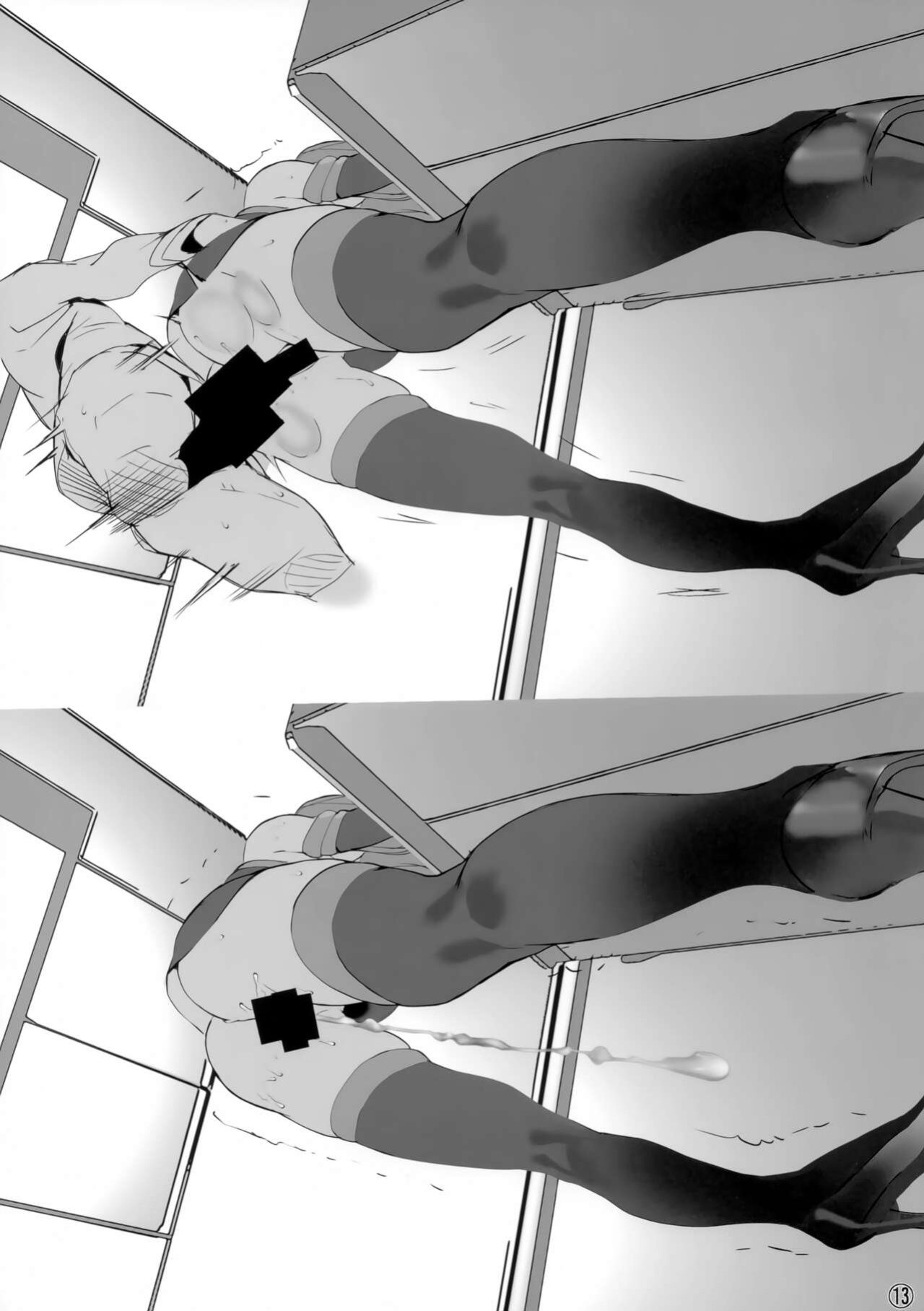 (C100) [MUSHIRINGO (Ashiomi Masato)] Itsudemo Servant! 2 | Always Servant! 2 (Fate/Grand Order)